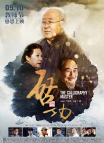国产成人精品无缓存在线播放